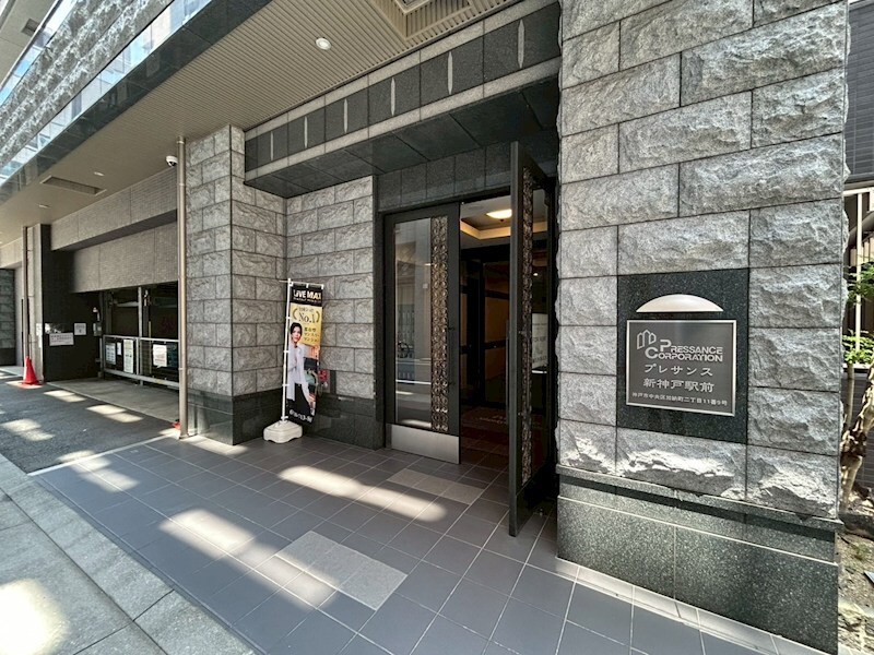 物件内観写真21　