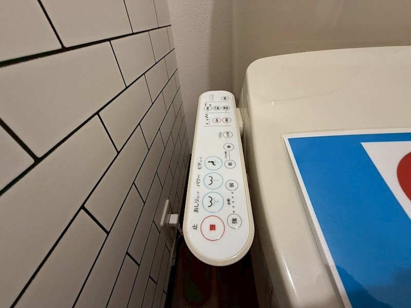 物件内観写真25　