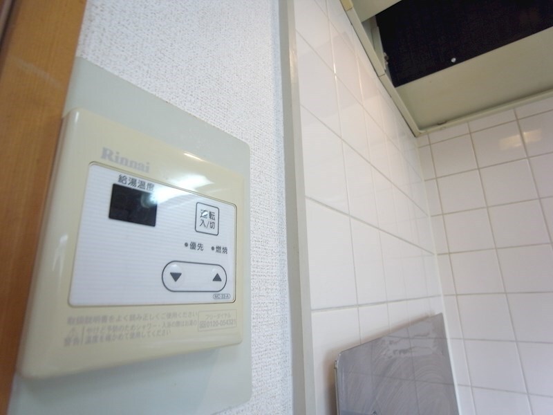 物件内観写真31　