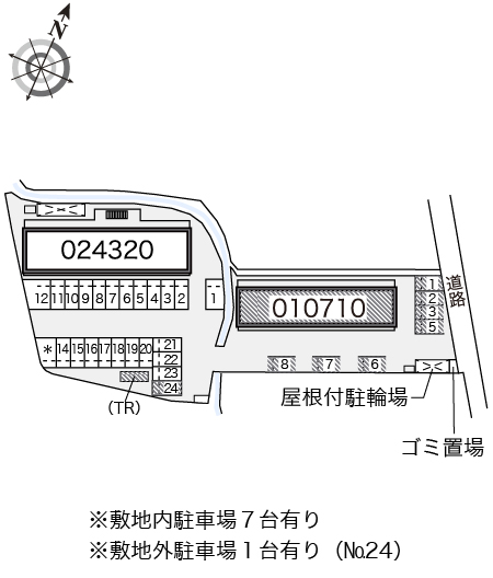 内観写真