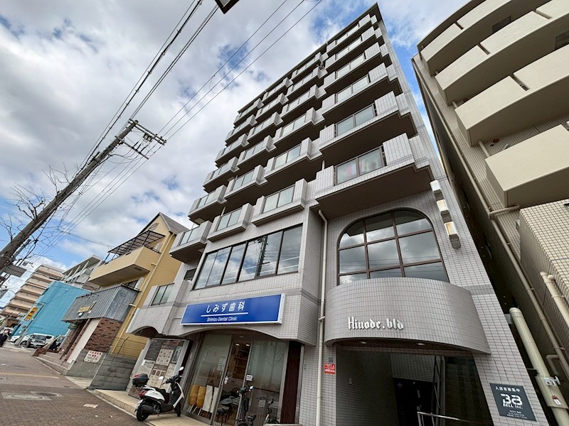 日の出ビル