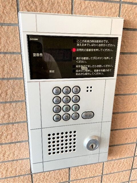 物件内観写真18　