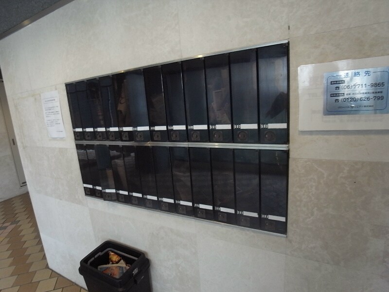 物件内観写真25　