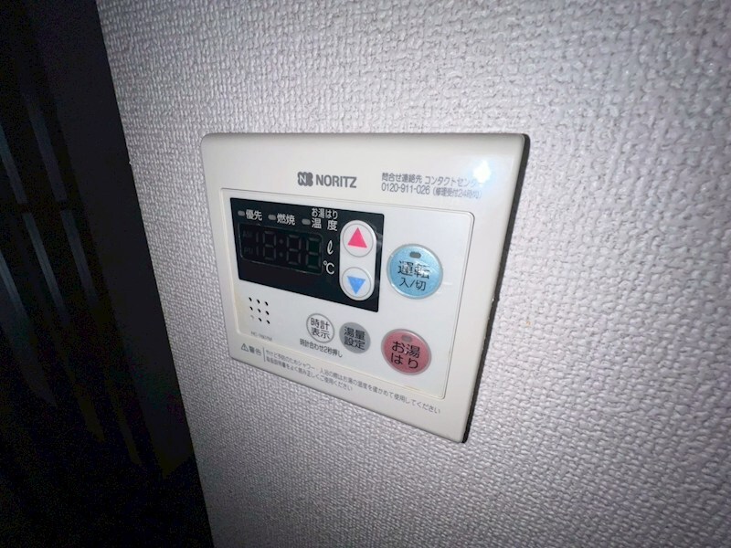 物件内観写真15　