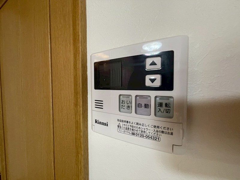 物件内観写真22　