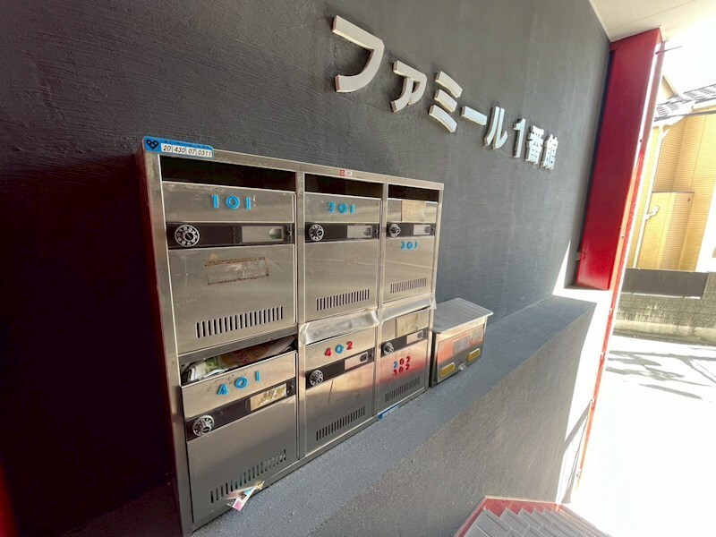 物件内観写真23　