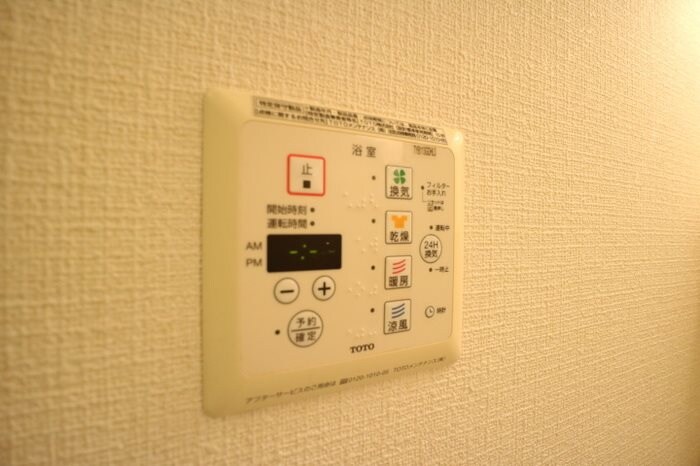 物件内観写真20　