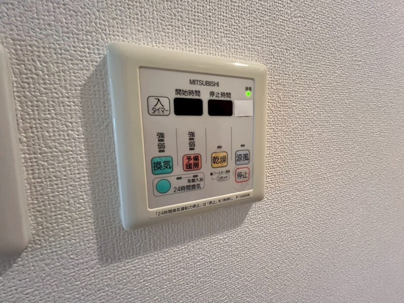 物件内観写真12　