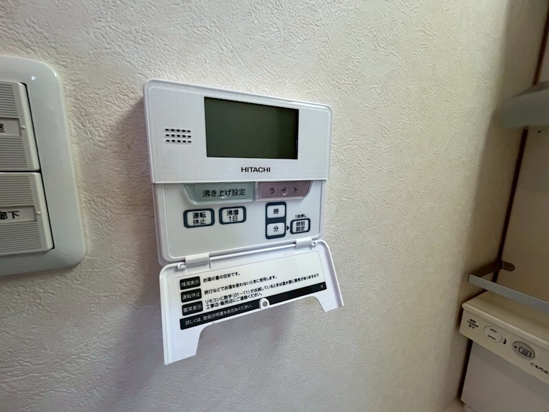 物件内観写真24　