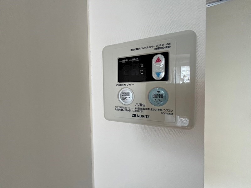 物件内観写真12　