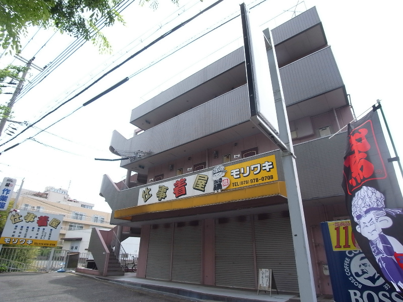 ココ・バレー