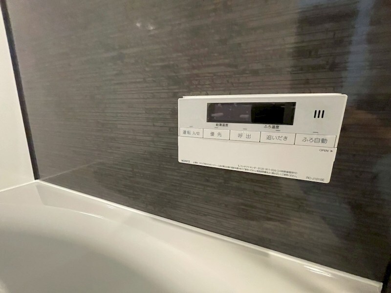 物件内観写真30　