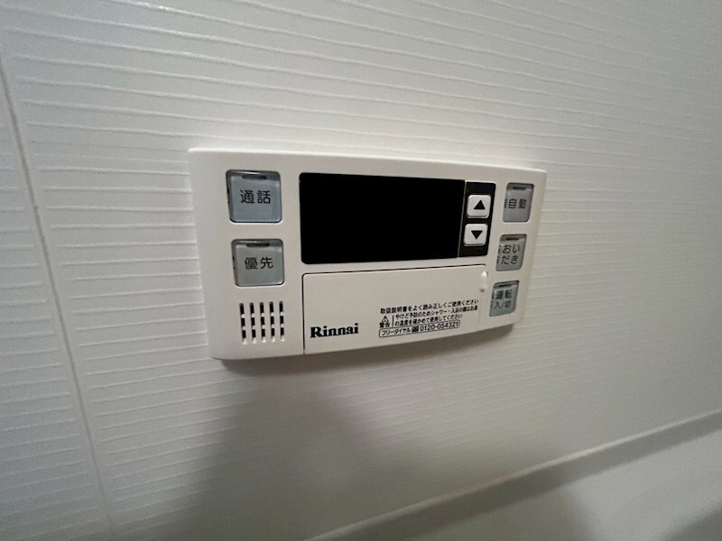 物件内観写真19　