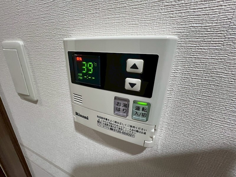 物件内観写真35　