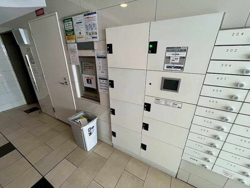 物件内観写真34　