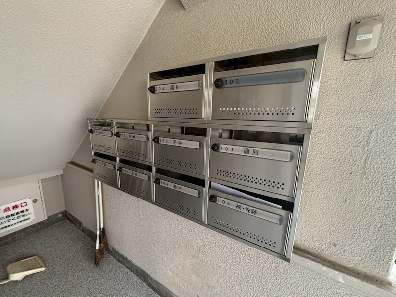 物件内観写真18　