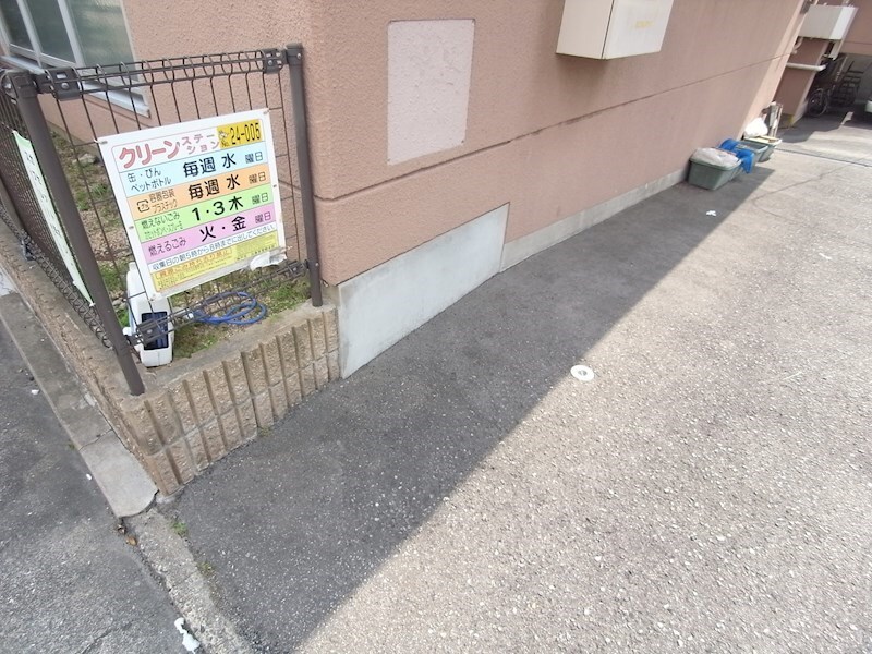 物件内観写真19　