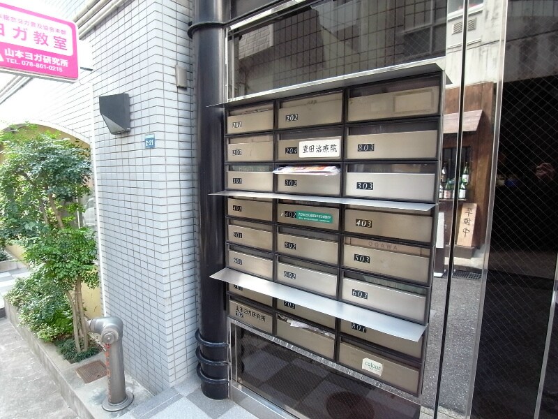 物件内観写真20　