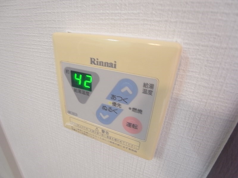 物件内観写真12　