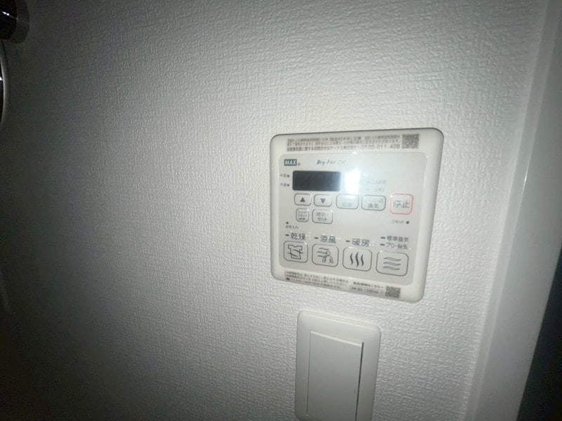 物件内観写真12　