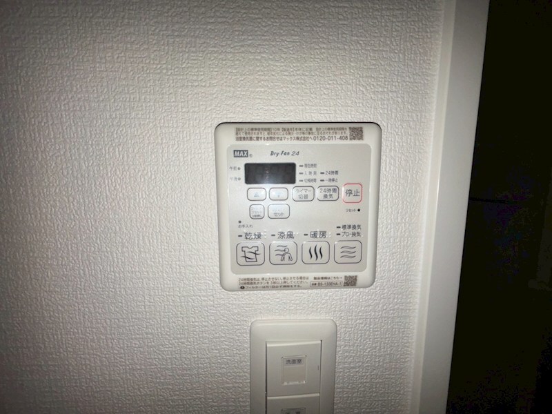 物件内観写真12　