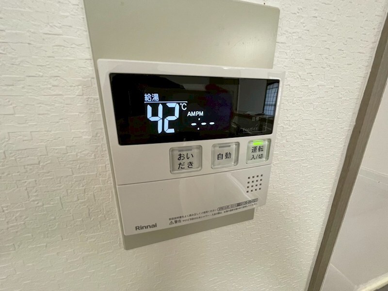 物件内観写真10　