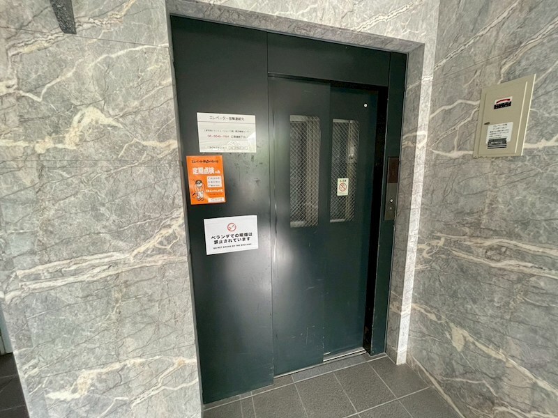 物件内観写真30　