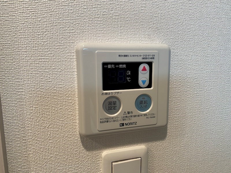 物件内観写真20　