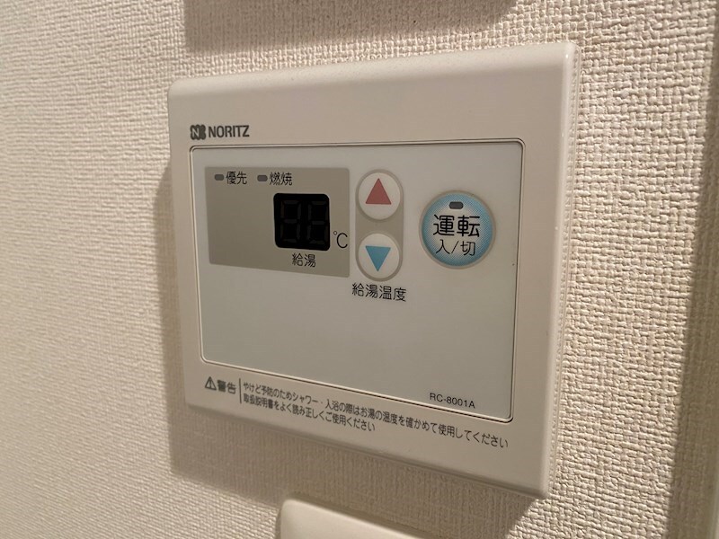 物件内観写真22　