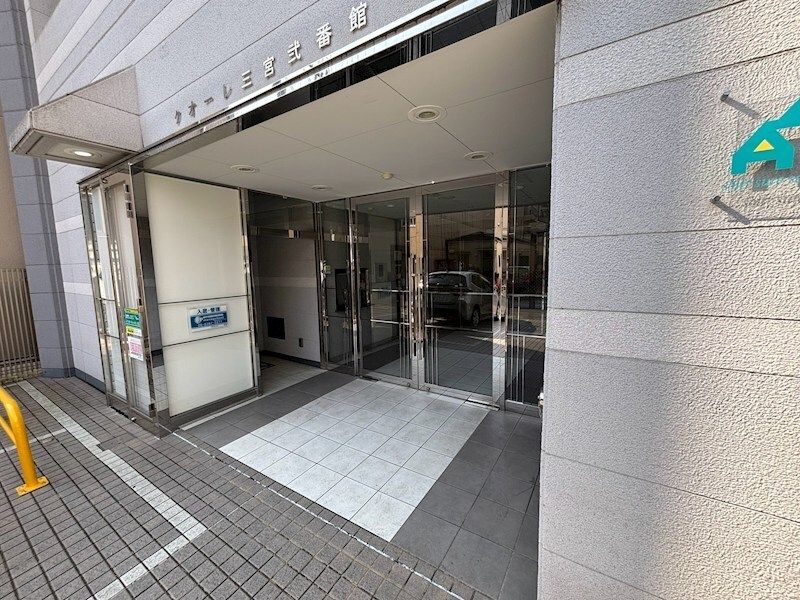 物件内観写真15　