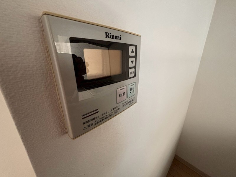 物件内観写真29　