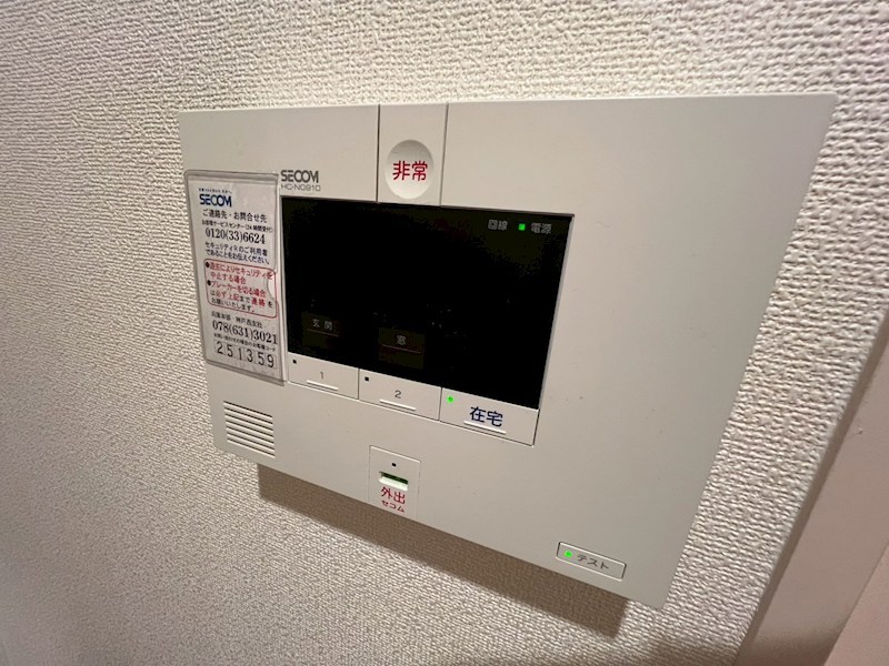 内観写真