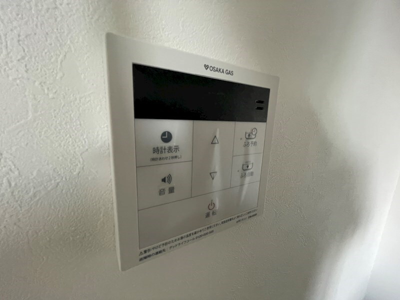 物件内観写真24　