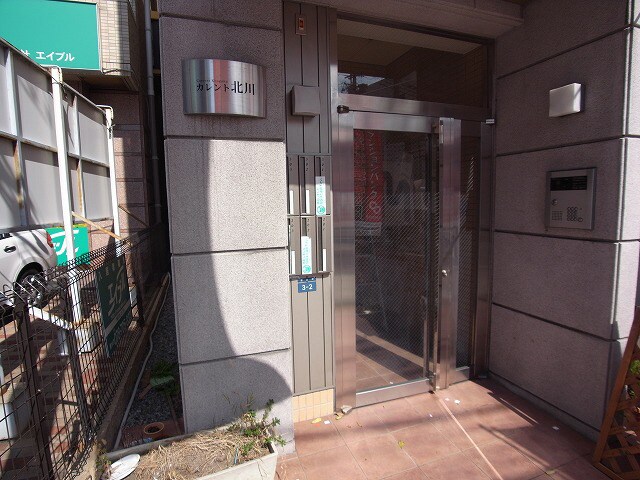 物件内観写真13　