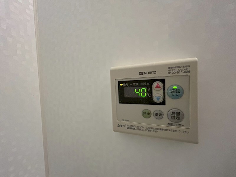 物件内観写真23　