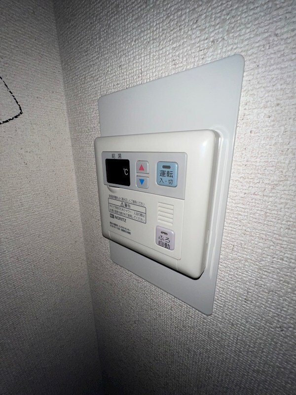 物件内観写真26　