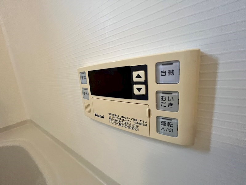 物件内観写真14　