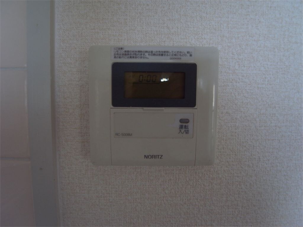 物件内観写真12　