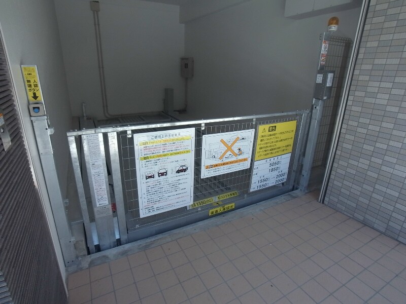 物件内観写真16　