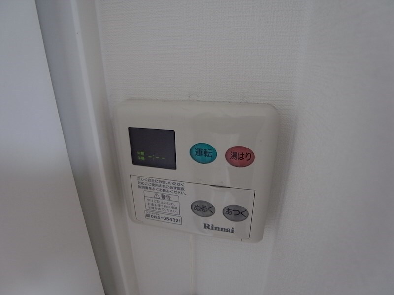 物件内観写真12　