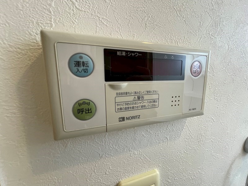 物件内観写真29　