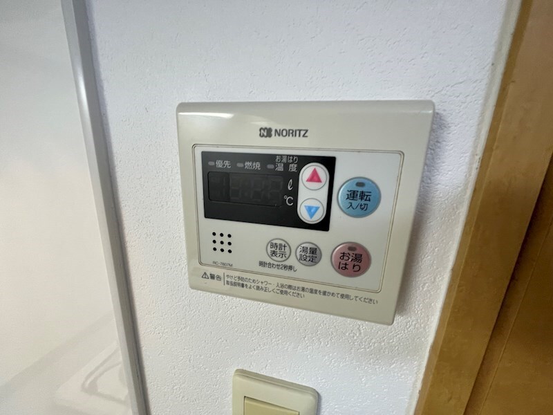 物件内観写真30　