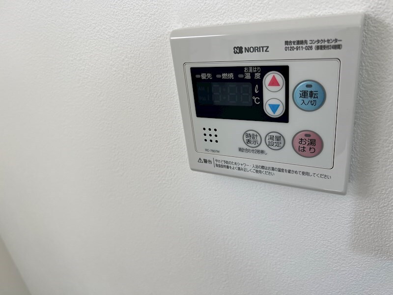 物件内観写真11　