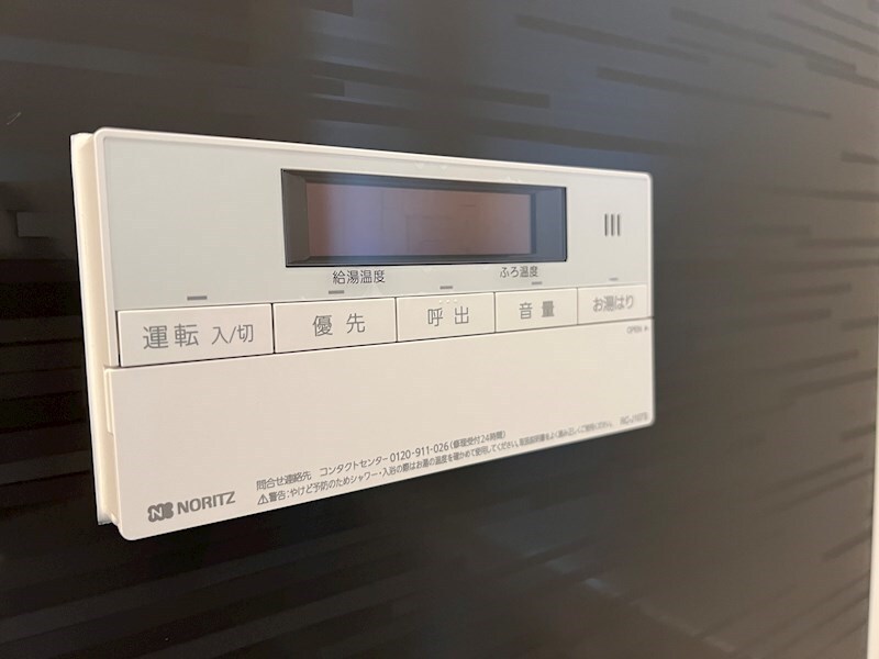 物件内観写真20　