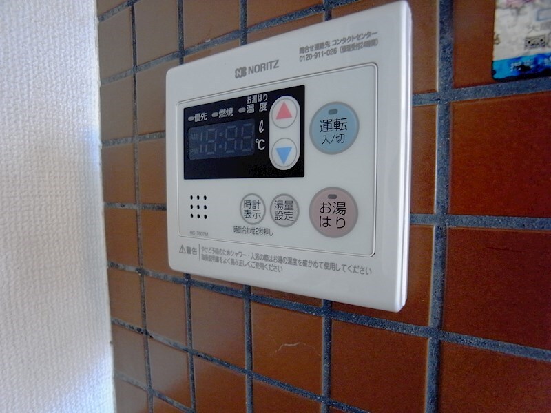 物件内観写真24　