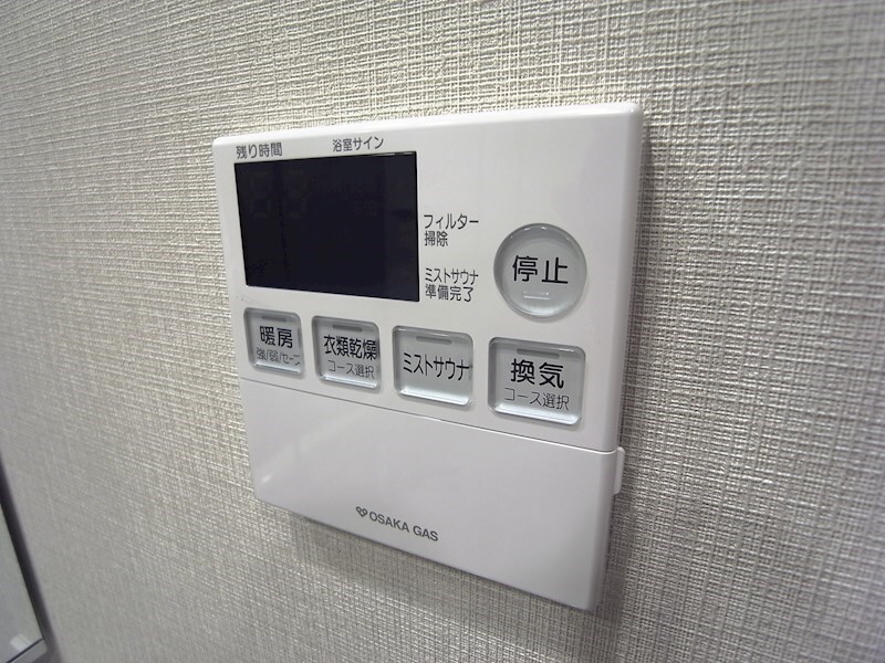 物件内観写真28　