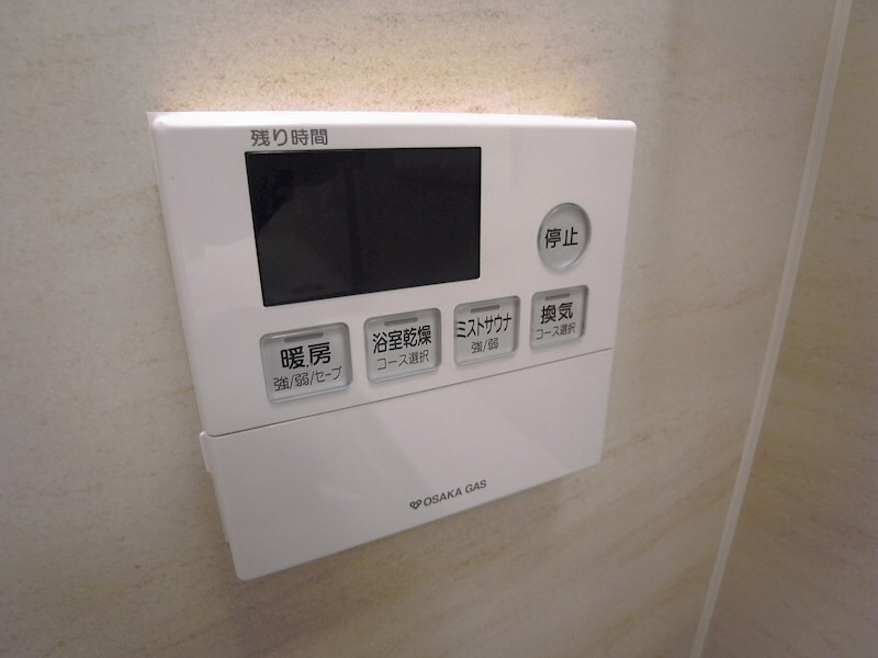 物件内観写真30　