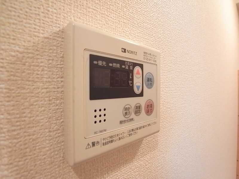 物件内観写真20　