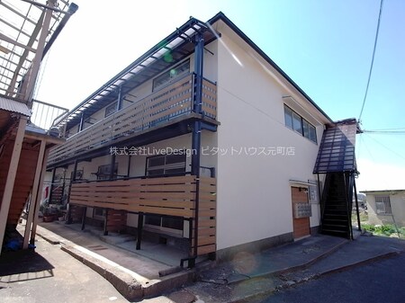 Maison de Mutsumi外観写真