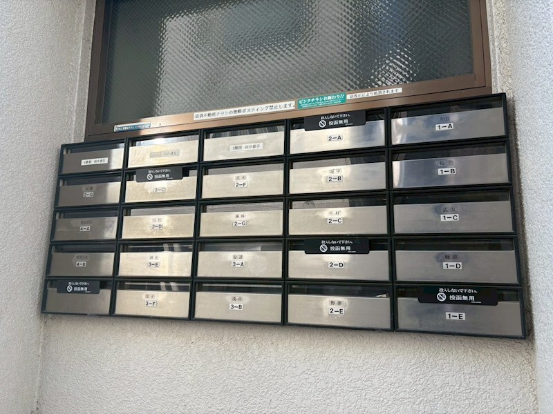 物件内観写真17　